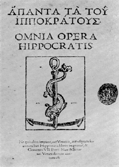 Corpus Hippocraticum