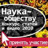 ������������� ������� ��������������� 