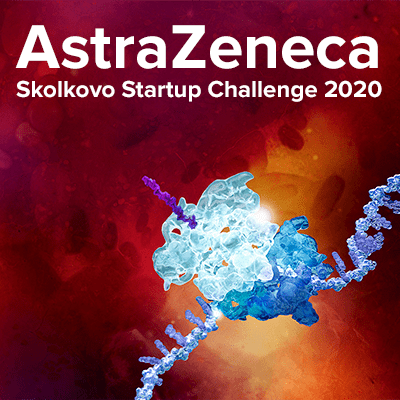 Открыт прием заявок в AstraZeneca—Skolkovo Startup Challenge 2020