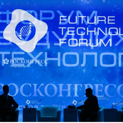 Итоги работы Форума будущих технологий-2024
