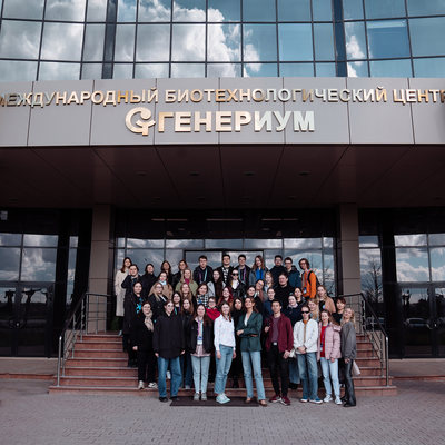 «ГЕНЕРИУМ» провел во Владимирской области всероссийский кейс-чемпионат для биотехнологов