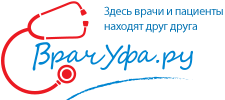 Врач в Уфе Врач в Уфе