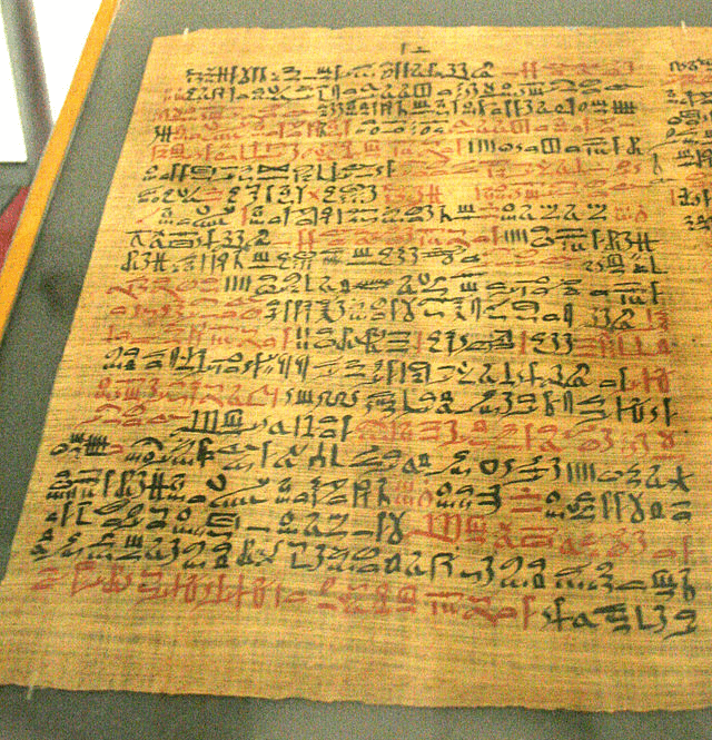 Папирус Эберса