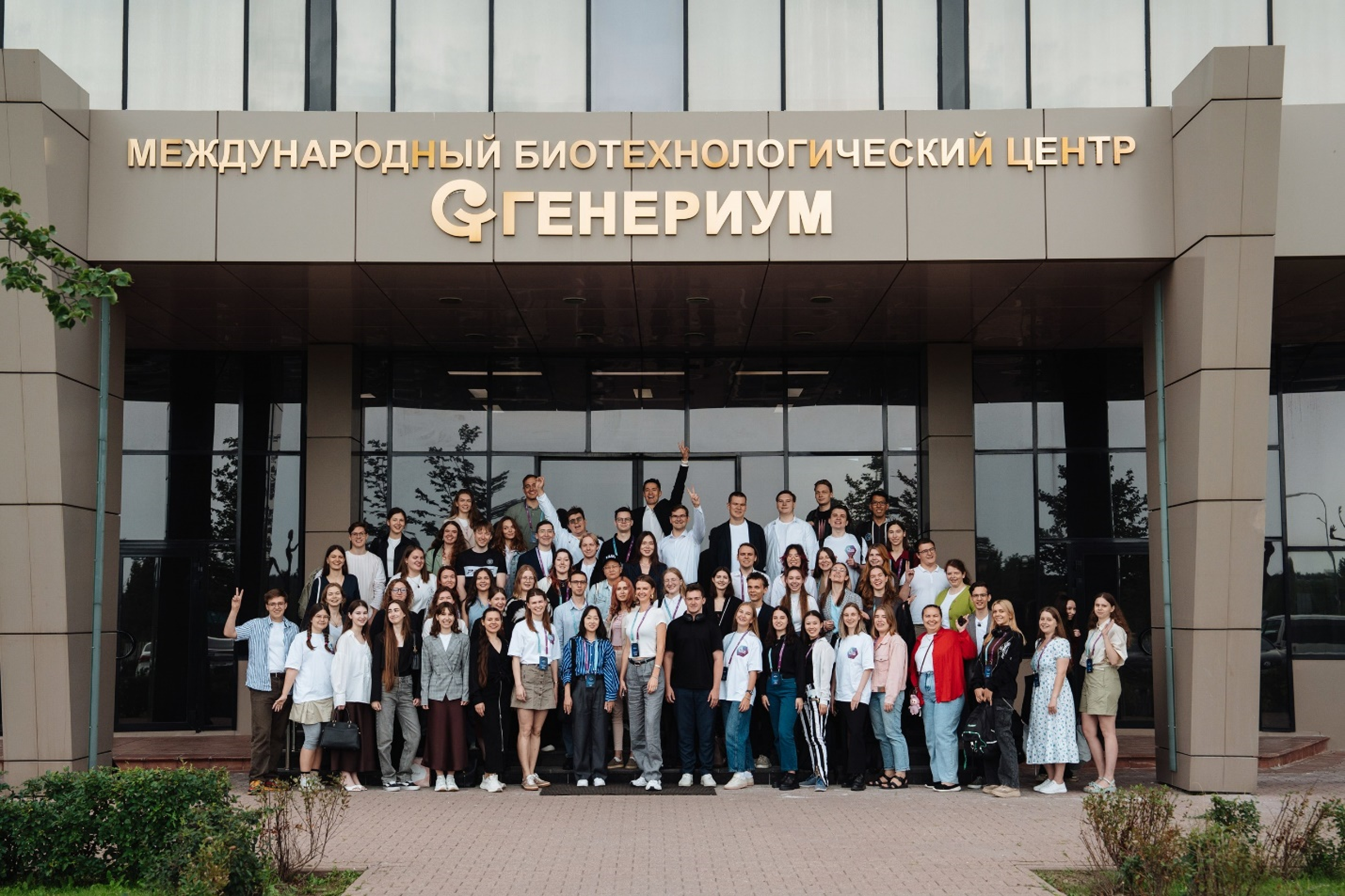 Награждение финалистов