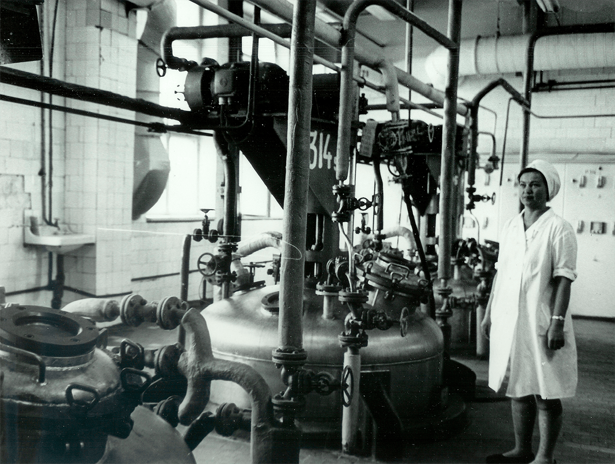 Завод «Акрихин» (1960-е годы)