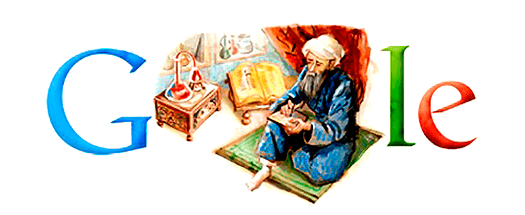Абу Бакр Мухаммад ибн Закария ар-Рази