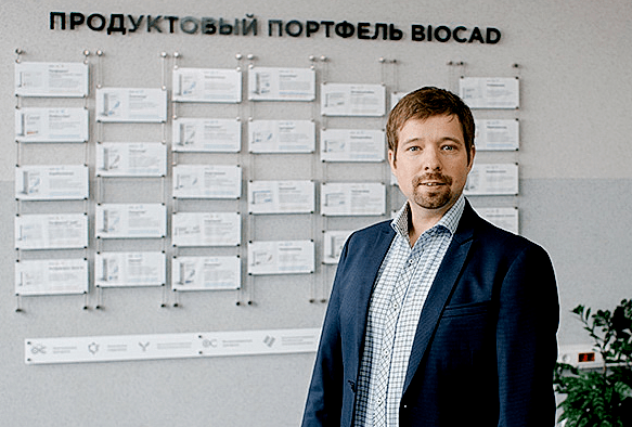Александр Прокофьев