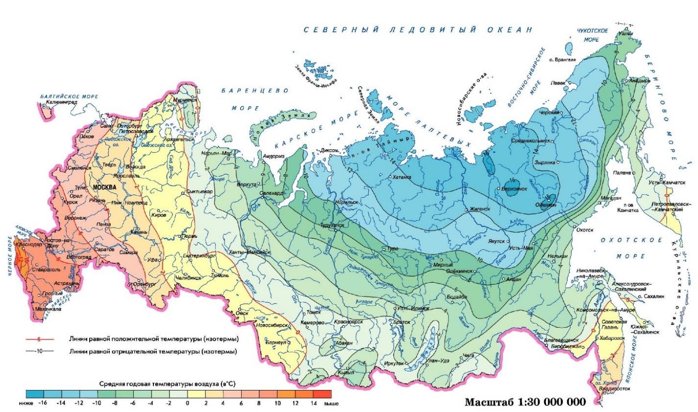 Карта среднегодовых температур в РФ