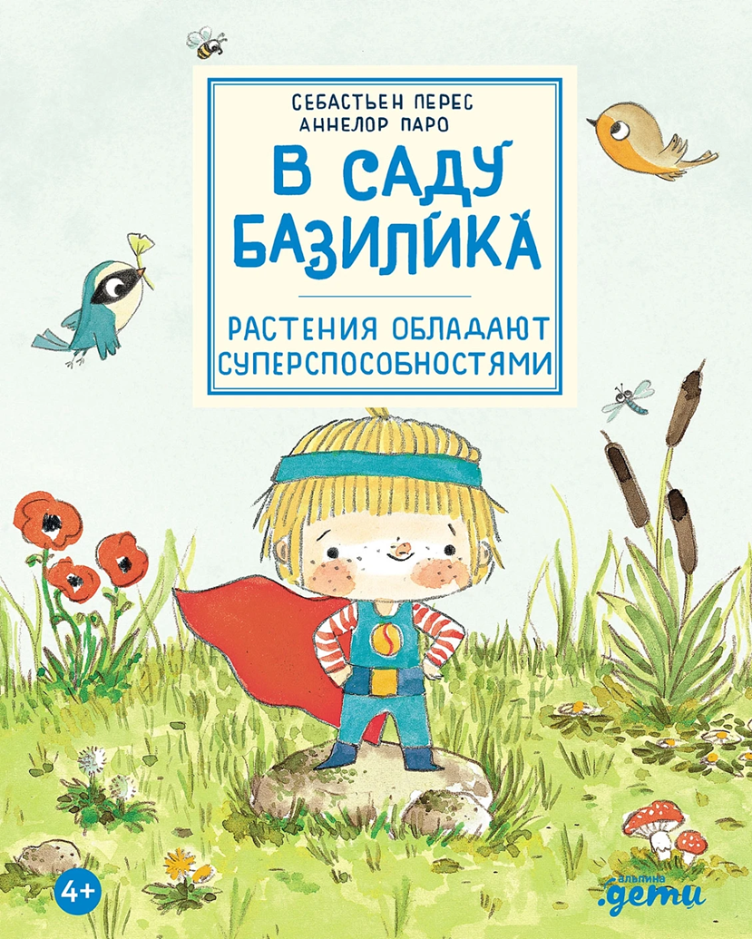 Обложка