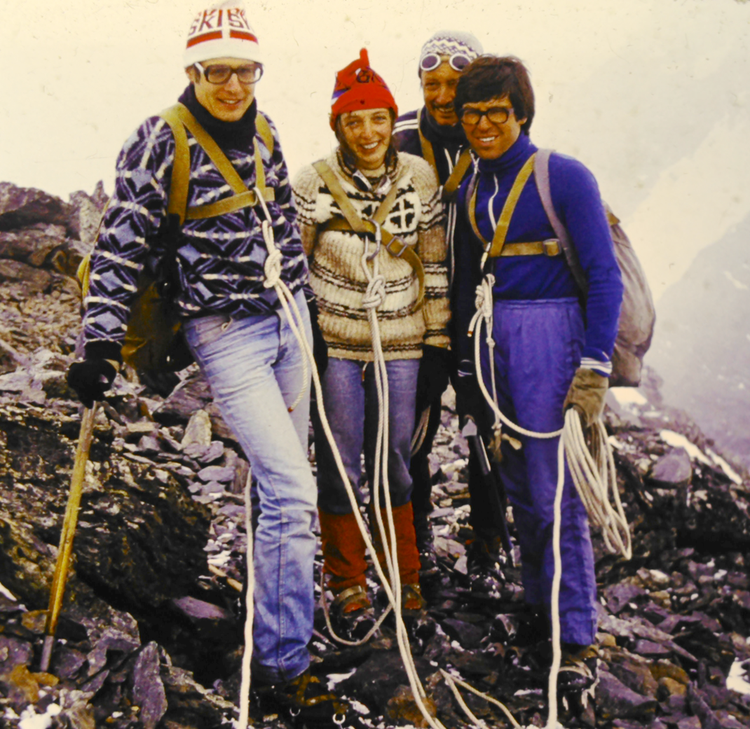 Семья Георгиевых в походах