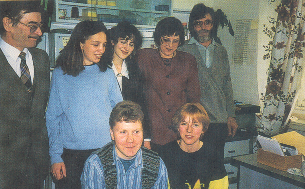 София Георгива с коллегами в институте