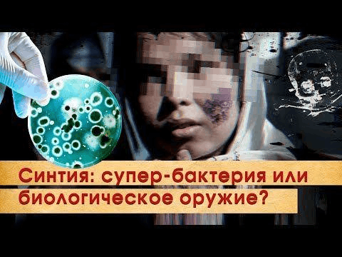 Воздействие на психику людей при помощи невразумительного набора не связанных друг с другом кадров