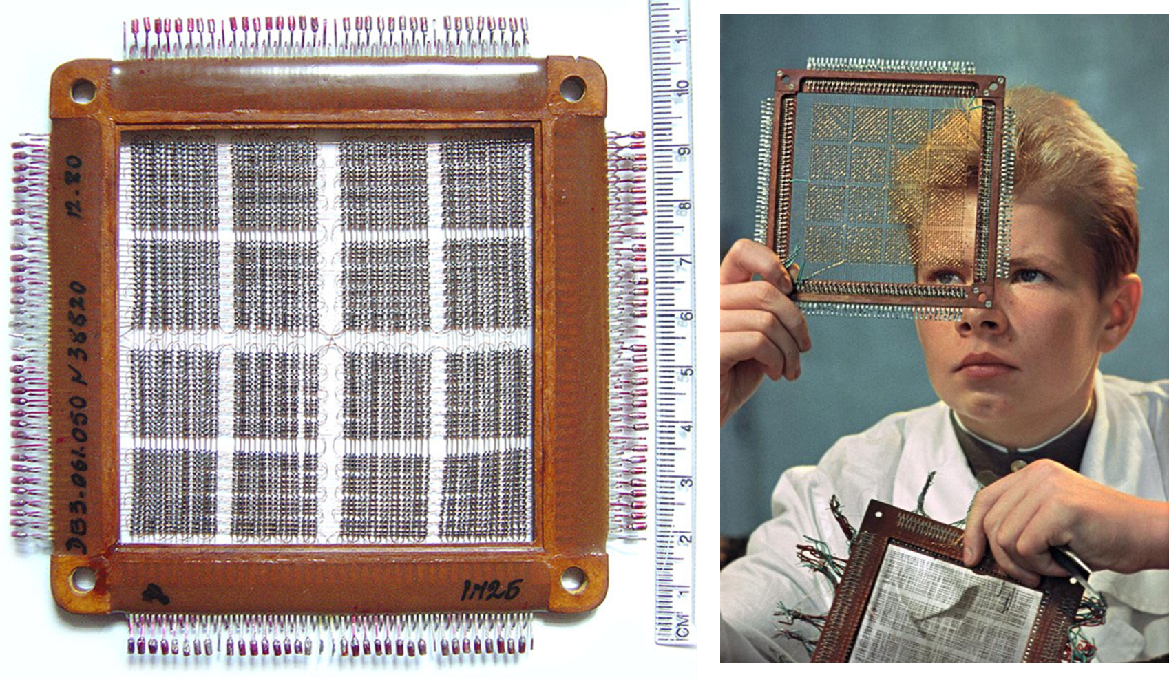 Ферритовая память