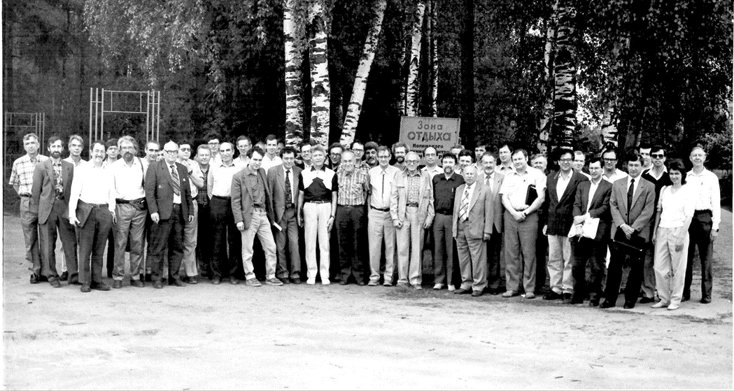 Участники семинара СССР—США «Белки и стекла»