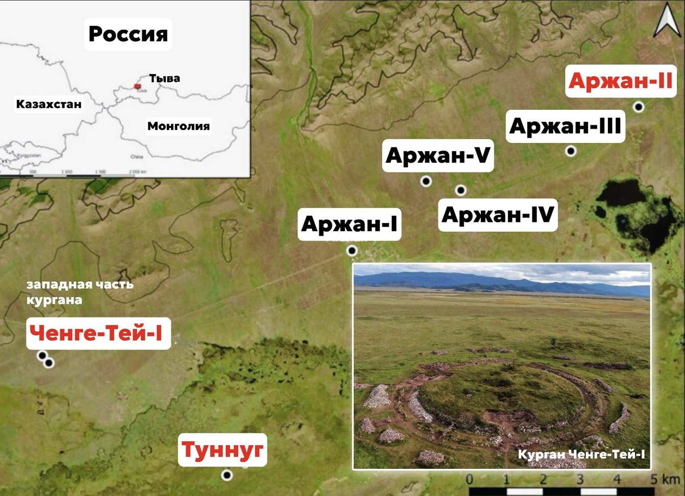 Общий вид кургана Чинге-Тей-I