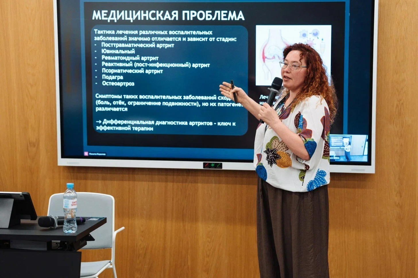 Елена Кудряшова