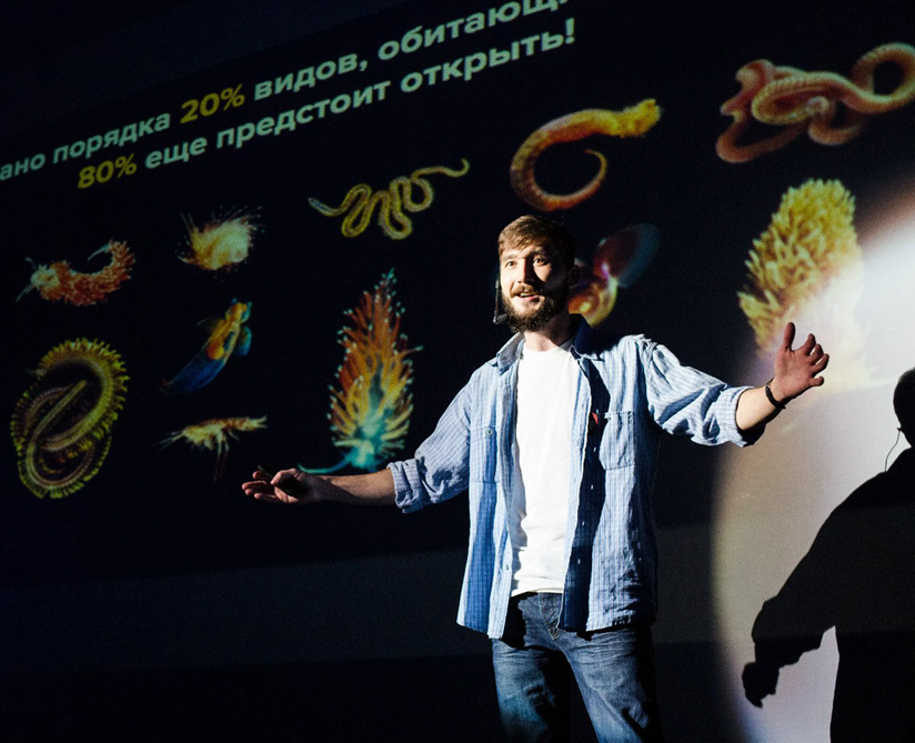 Семенов с удовольствием занимается популяризацией морской живности