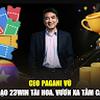 CEO Pagani Vũ