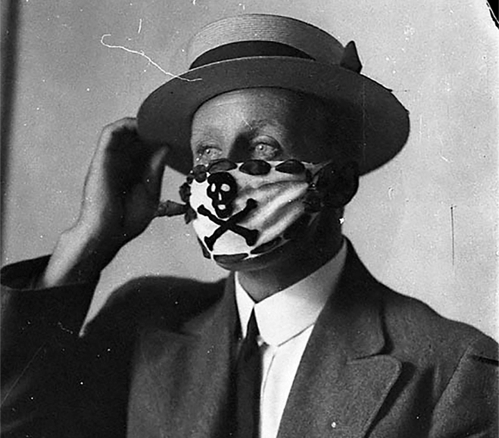 Гонки с вирусом: эпидемиология и экология вируса гриппа