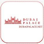 Dubaipalace AA