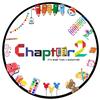 chapter2 pakistan