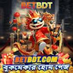 BET BDT