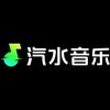 pc2 qishui