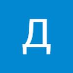 Данил Шоронов