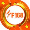 F1688 onl