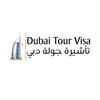 Dubai Tour Visa