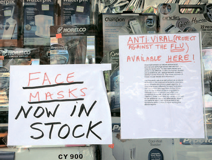 Уроки жизни. Готовые ли мы к следующей пандемии гриппа?