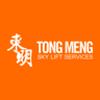 Tong Meng Sky lift Services