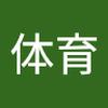 爱游戏 体育
