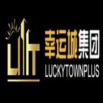 Lucky town