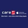 Trung tâm bảo hành chính hãng Apple - CareS