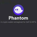 Phanton wallet