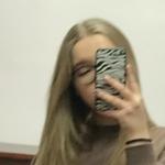 Катя Белослудцева