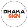 Dhaka Sign