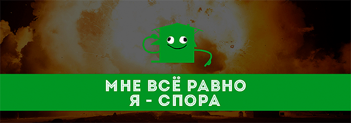 Образование спор на примере клостридии Аллы