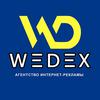 WEDEX
