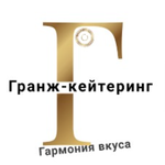 Гранж‑кейтеринг в Нижнем Новгороде