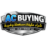 Ac Buyer