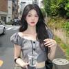 chriza lee0516