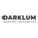 Darklum