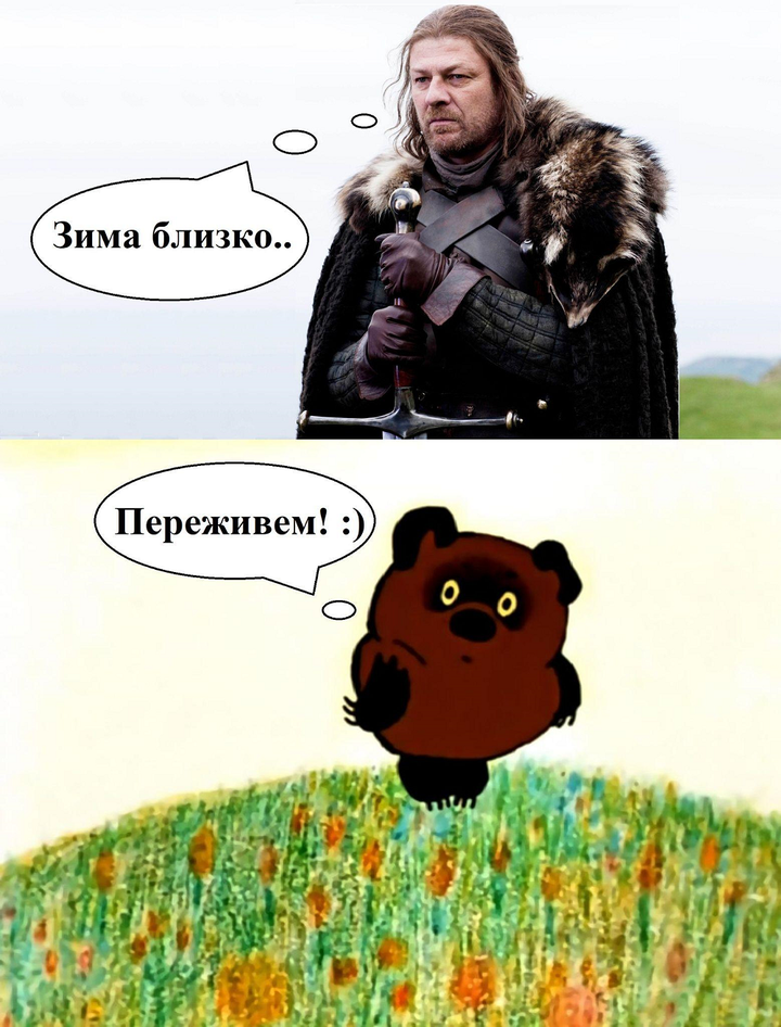 Нейробиология спячки: гипоталамус, Q-нейроны и все-все-все