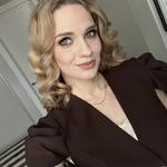 Анна Алексеевна Мосина
