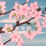 Софья Павла Сметанова