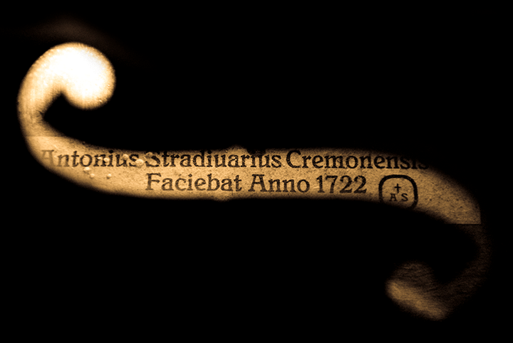 Музыка и тлен