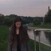 Анастасия Хрупова