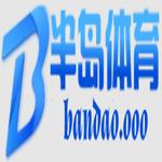 bandaoooovn